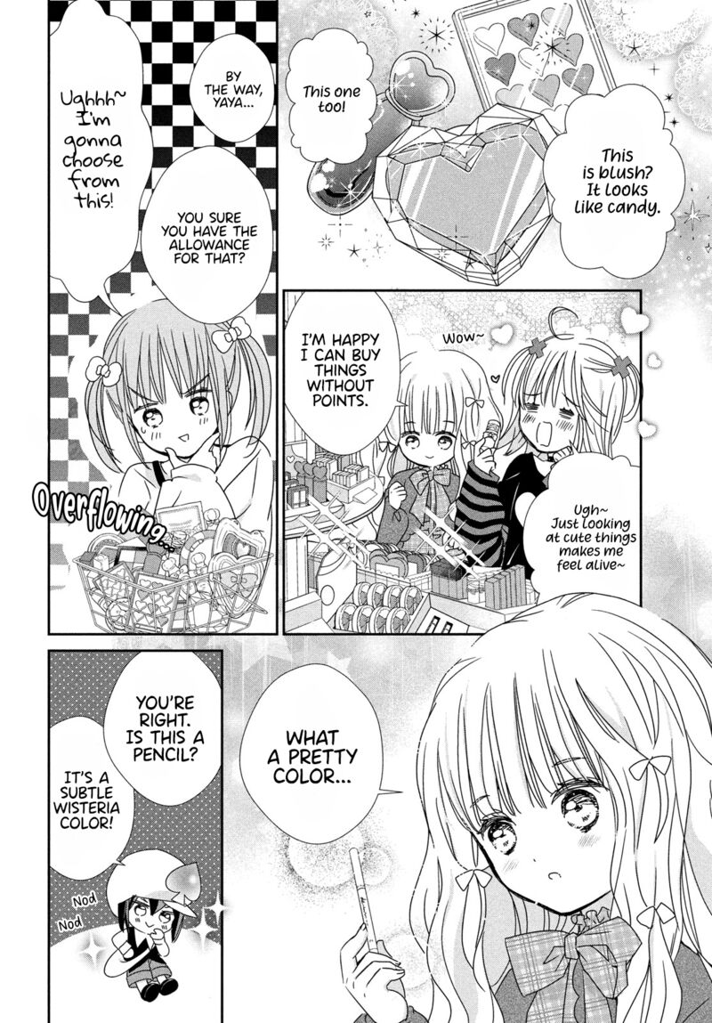 Shugo Chara Jewel Joker Chapter 14 Page 9