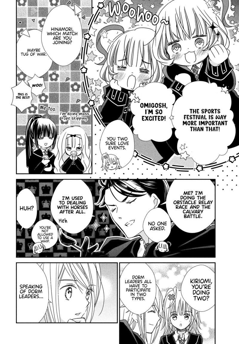 Shugo Chara Jewel Joker Chapter 15 Page 11