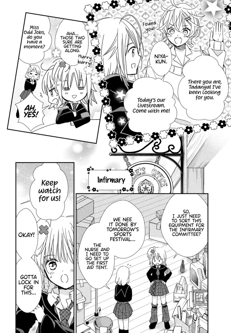 Shugo Chara Jewel Joker Chapter 15 Page 13