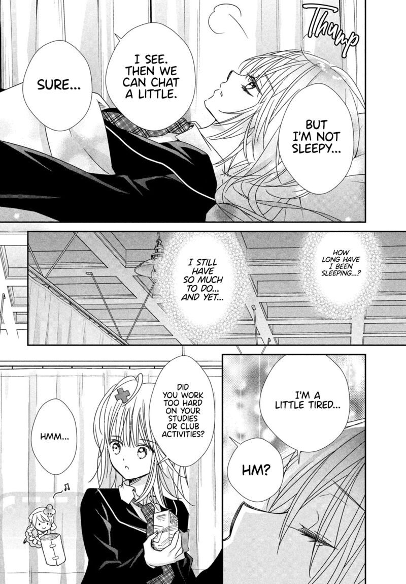 Shugo Chara Jewel Joker Chapter 15 Page 15