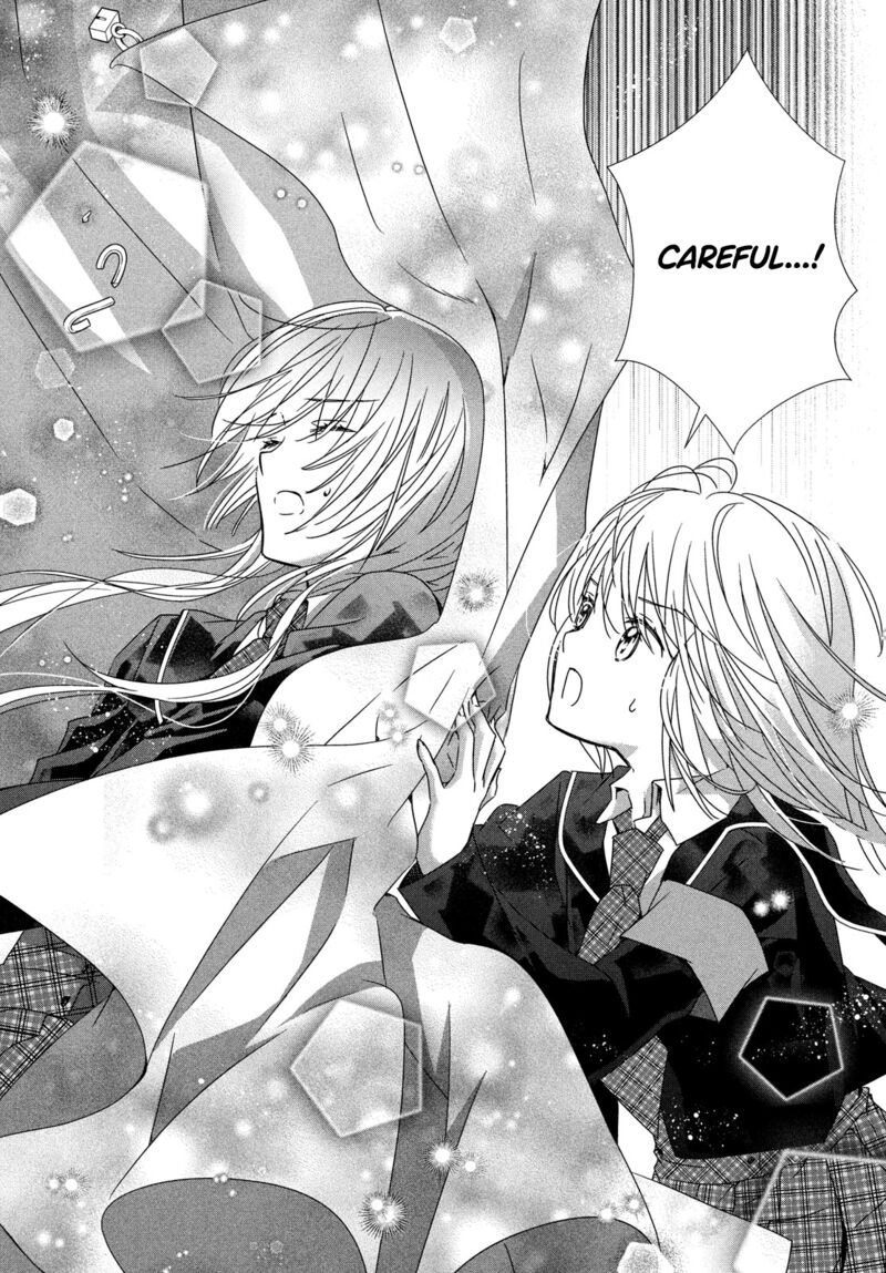 Shugo Chara Jewel Joker Chapter 15 Page 18