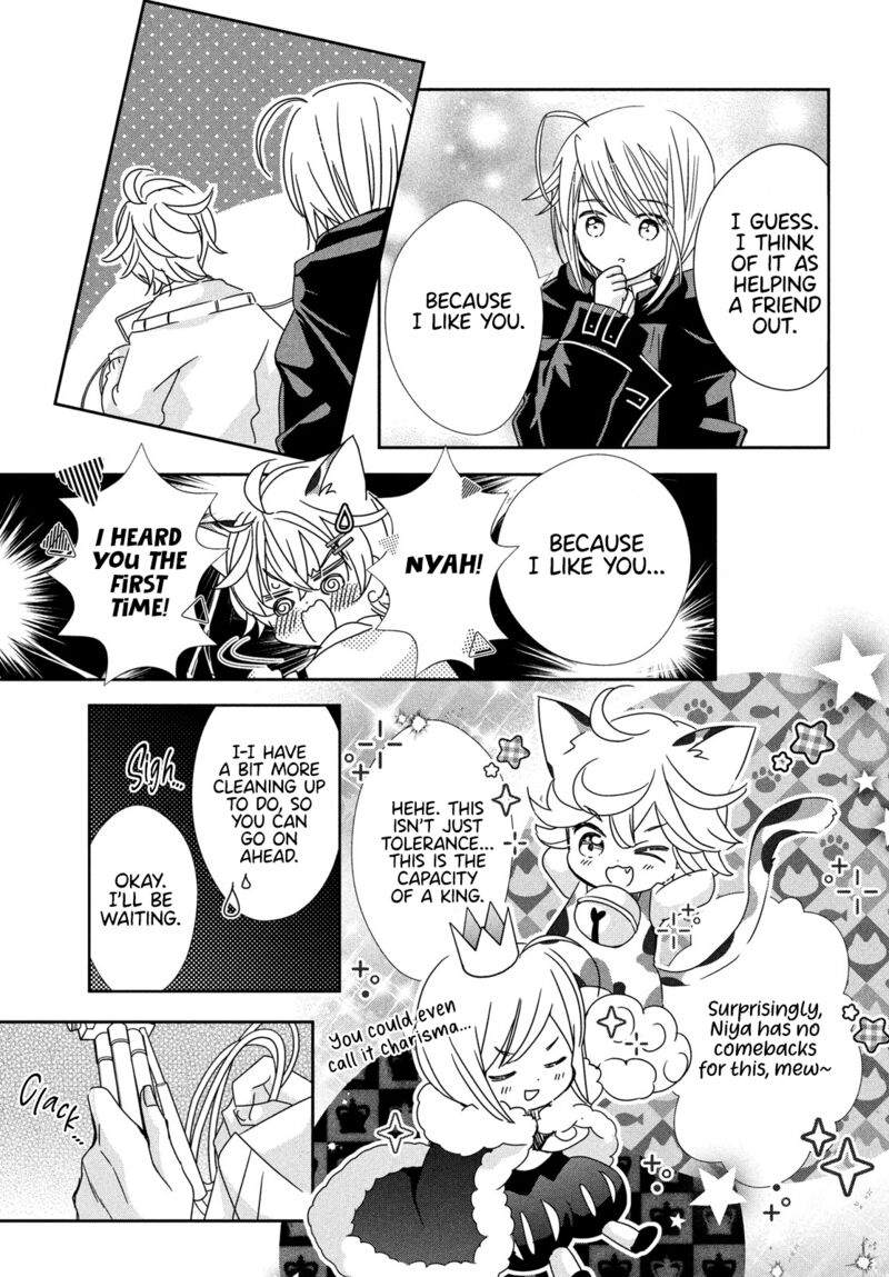 Shugo Chara Jewel Joker Chapter 15 Page 22