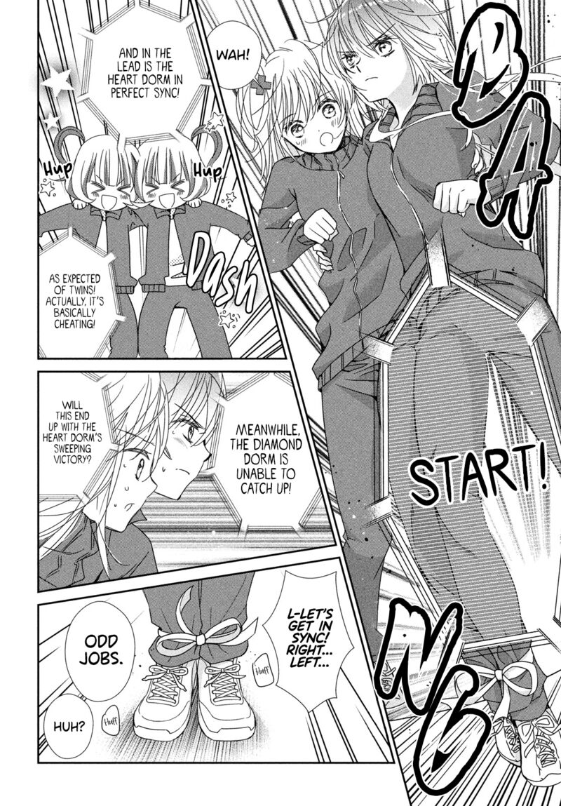 Shugo Chara Jewel Joker Chapter 15 Page 27