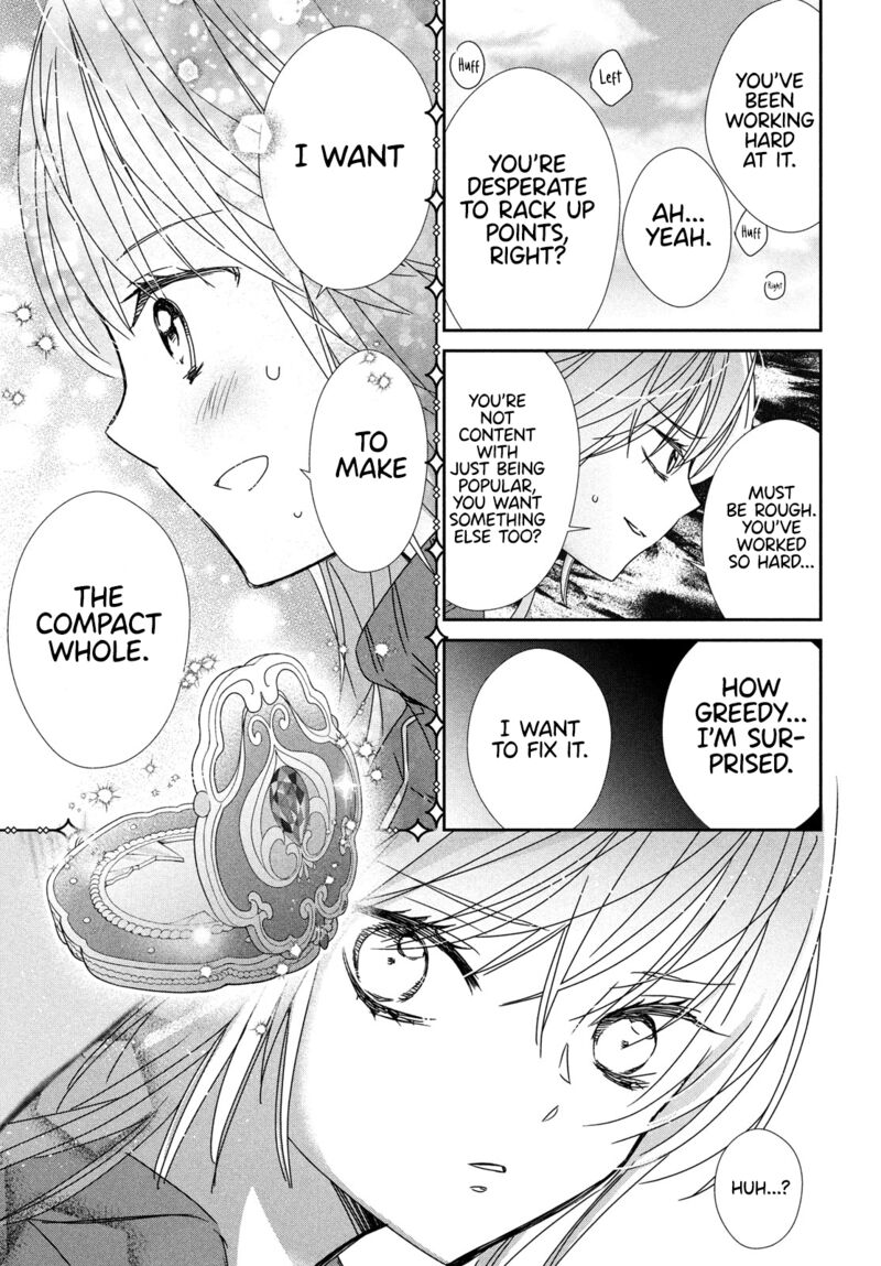 Shugo Chara Jewel Joker Chapter 15 Page 28
