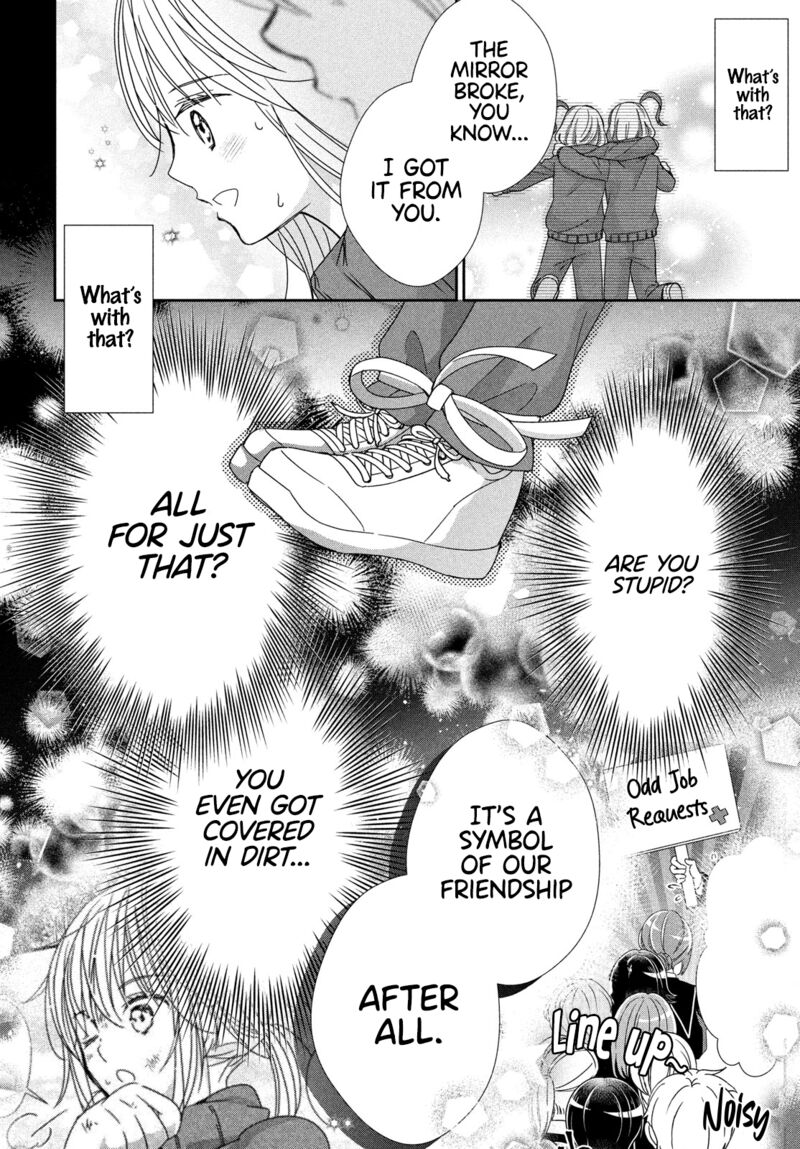 Shugo Chara Jewel Joker Chapter 15 Page 29