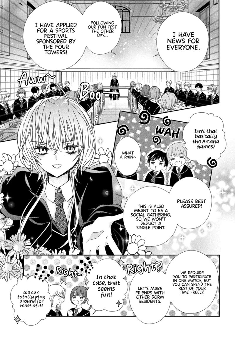 Shugo Chara Jewel Joker Chapter 15 Page 4