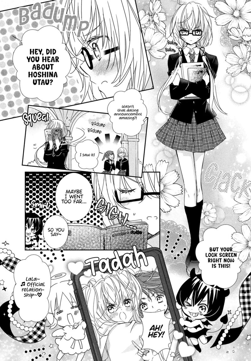 Shugo Chara Jewel Joker Chapter 15 Page 6