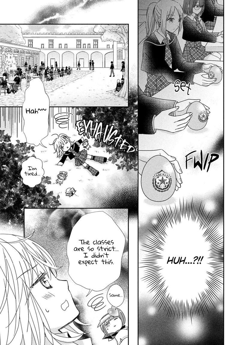 Shugo Chara Jewel Joker Chapter 2 Page 15