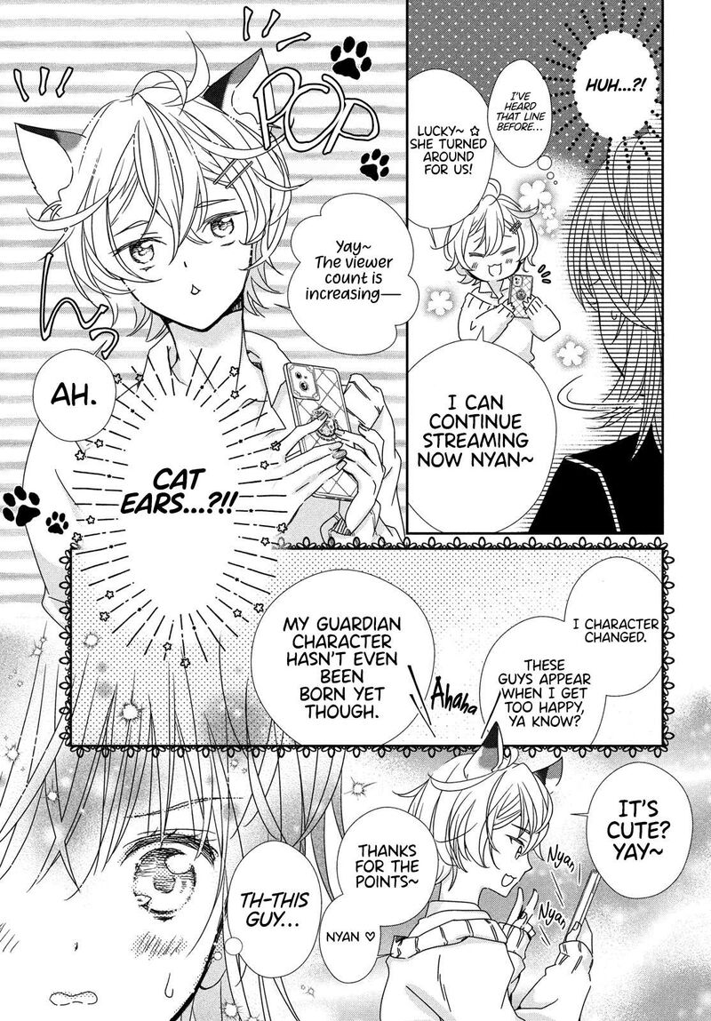 Shugo Chara Jewel Joker Chapter 2 Page 21