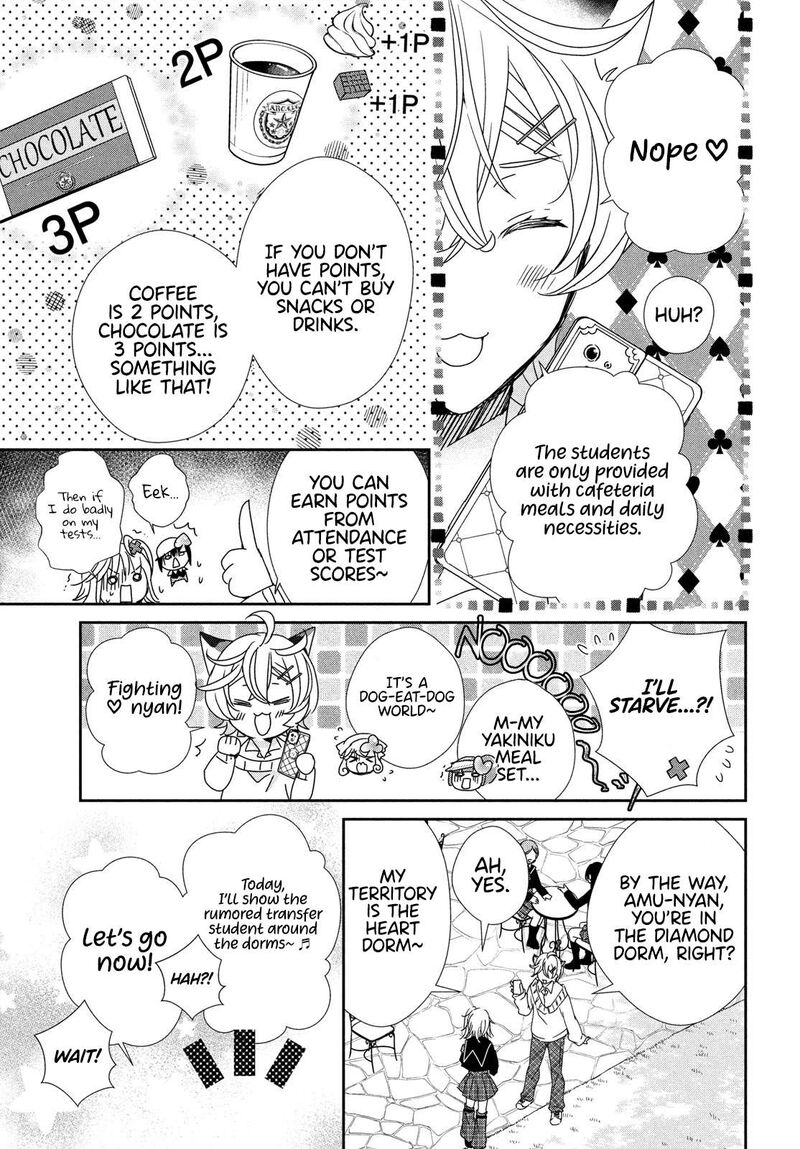 Shugo Chara Jewel Joker Chapter 2 Page 23