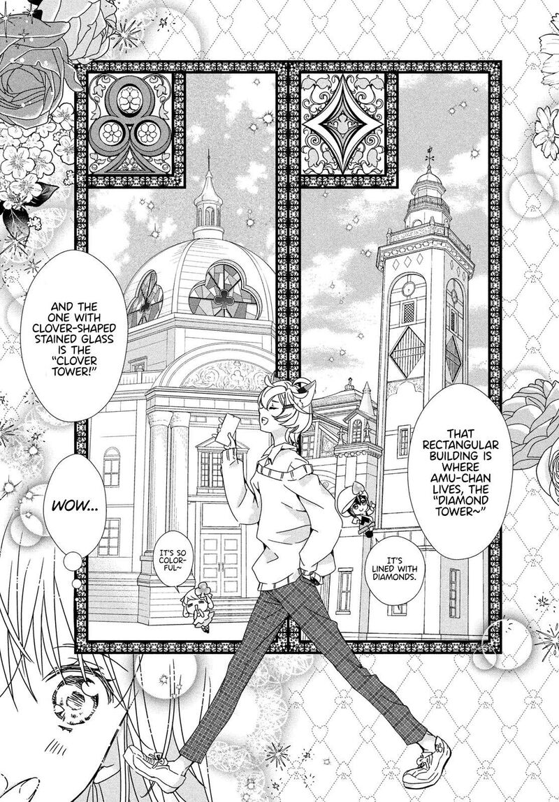 Shugo Chara Jewel Joker Chapter 2 Page 25