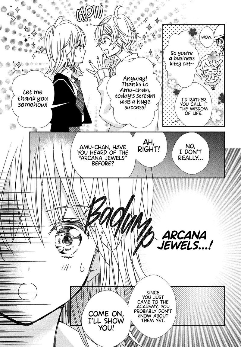 Shugo Chara Jewel Joker Chapter 2 Page 27