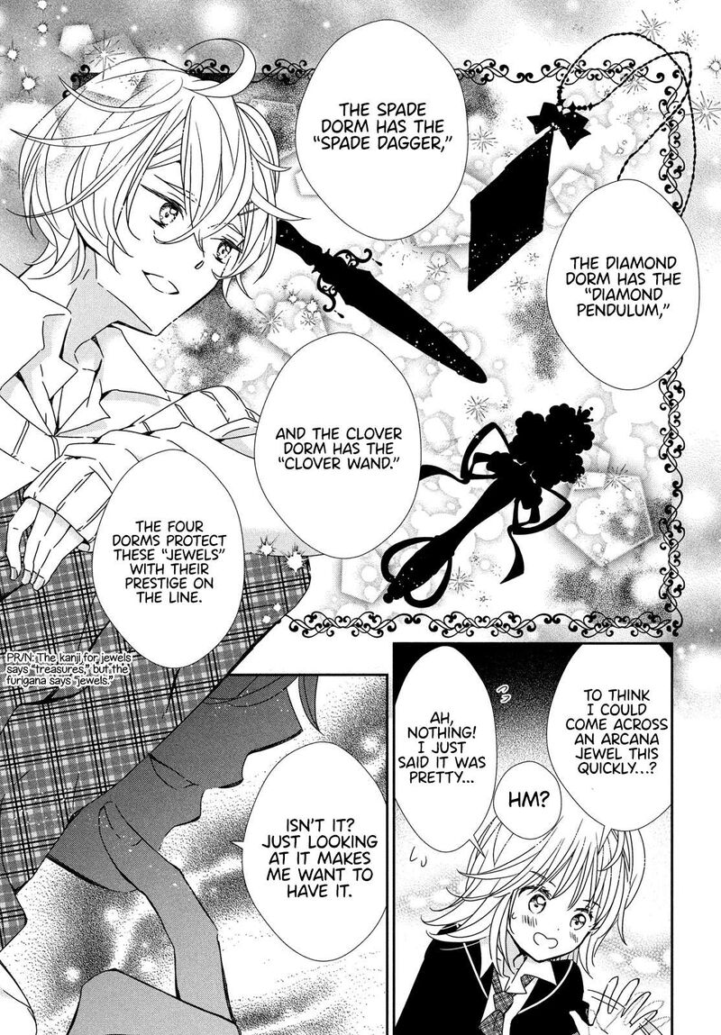 Shugo Chara Jewel Joker Chapter 2 Page 29