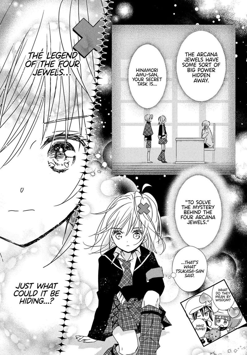 Shugo Chara Jewel Joker Chapter 2 Page 31