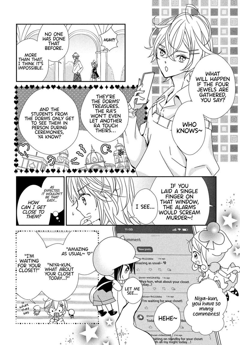 Shugo Chara Jewel Joker Chapter 2 Page 32