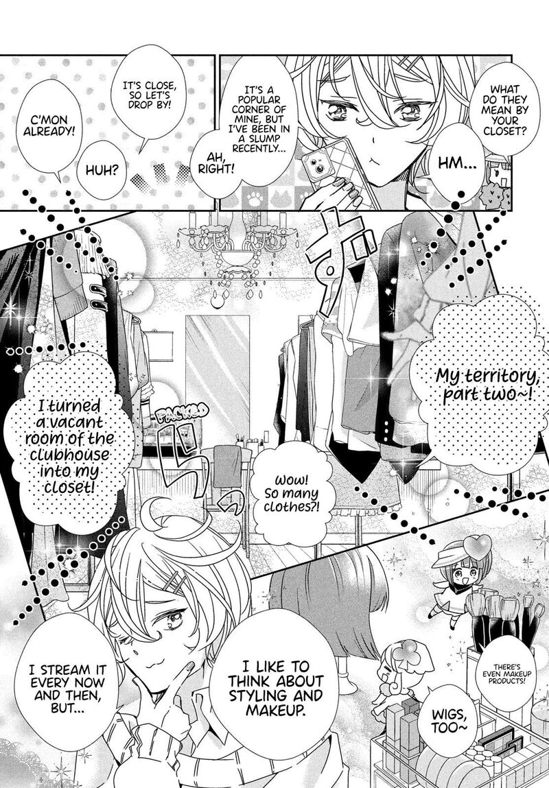 Shugo Chara Jewel Joker Chapter 2 Page 33