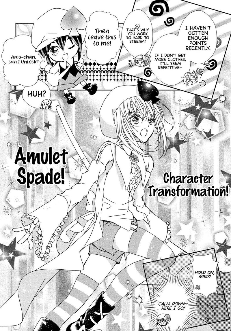 Shugo Chara Jewel Joker Chapter 2 Page 34