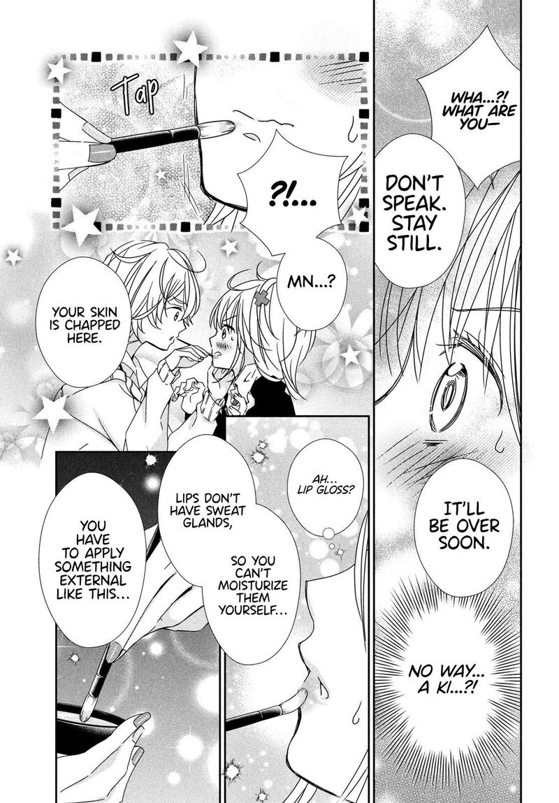 Shugo Chara Jewel Joker Chapter 2 Page 37