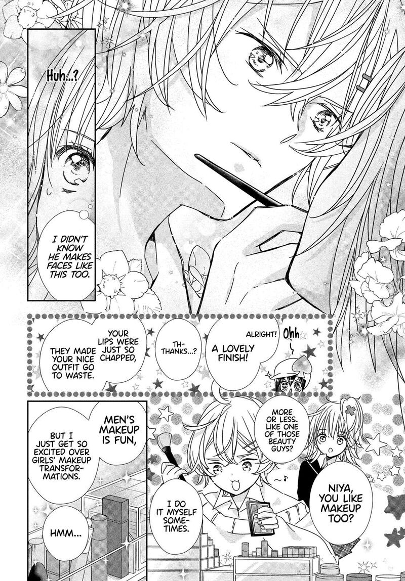 Shugo Chara Jewel Joker Chapter 2 Page 38
