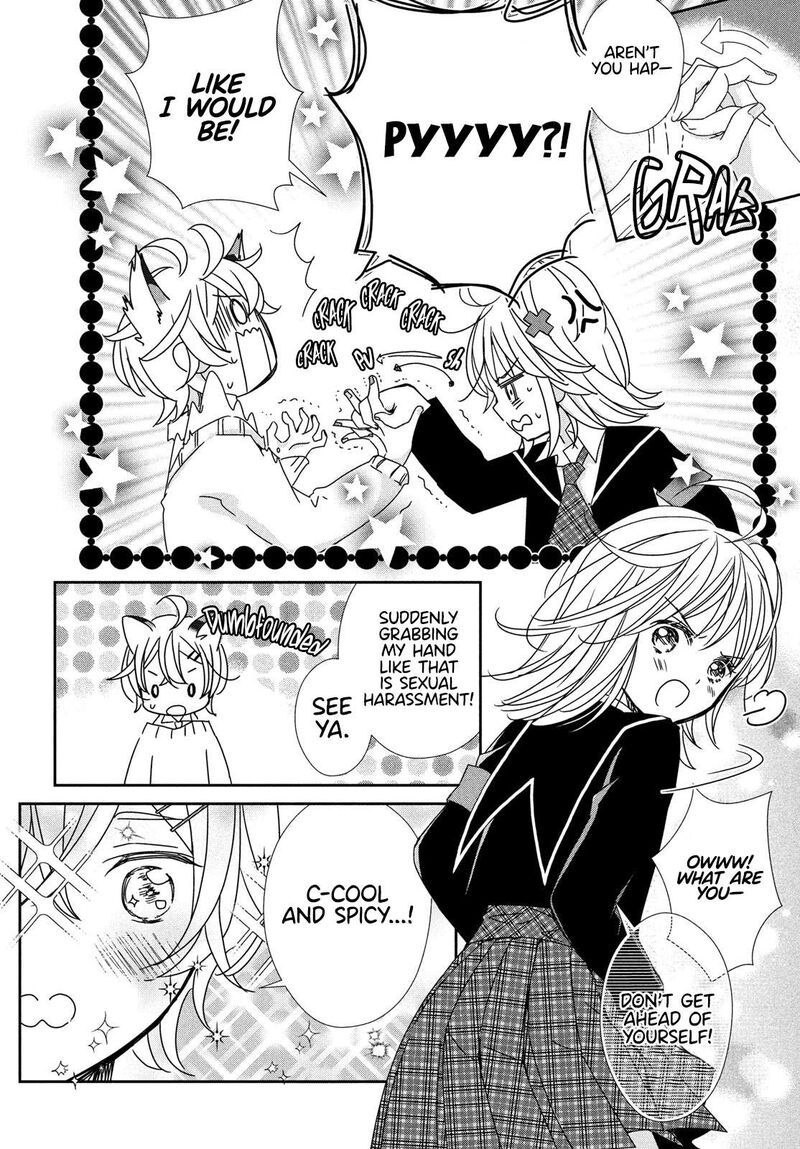 Shugo Chara Jewel Joker Chapter 2 Page 40