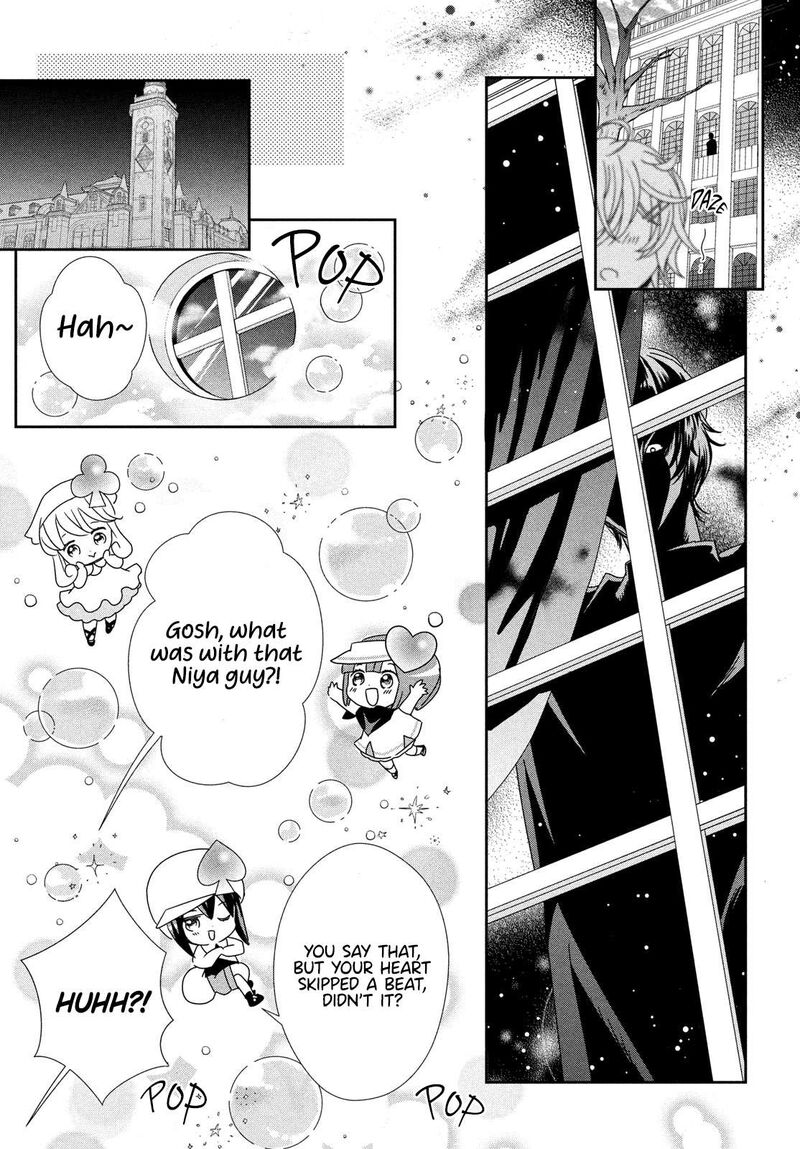 Shugo Chara Jewel Joker Chapter 2 Page 41