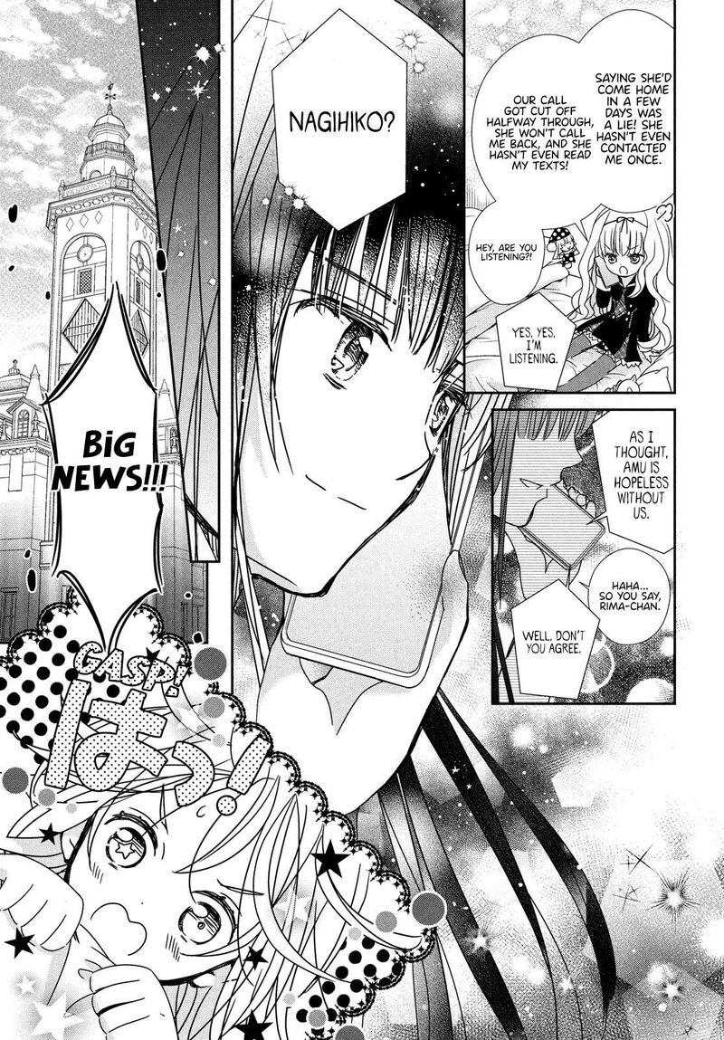 Shugo Chara Jewel Joker Chapter 2 Page 43