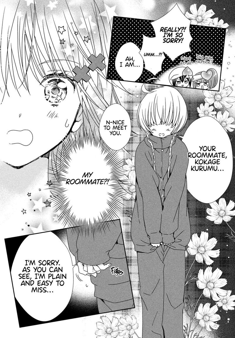 Shugo Chara Jewel Joker Chapter 2 Page 6