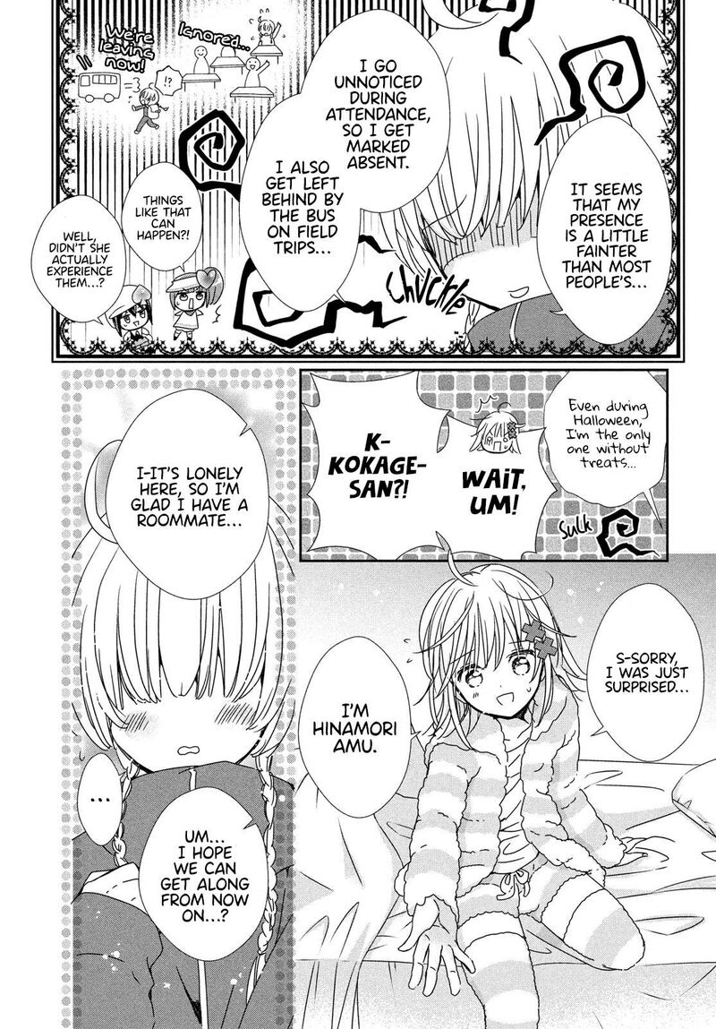Shugo Chara Jewel Joker Chapter 2 Page 7