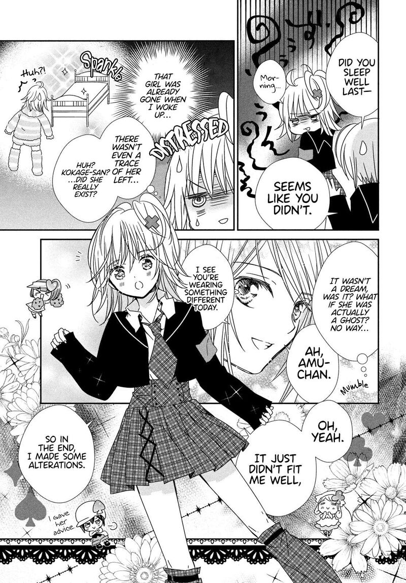 Shugo Chara Jewel Joker Chapter 2 Page 9