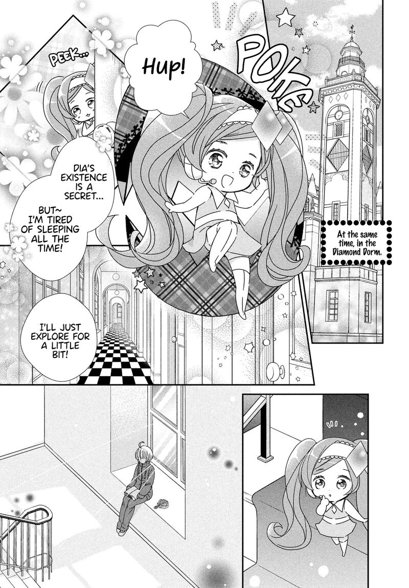 Shugo Chara Jewel Joker Chapter 3 Page 10
