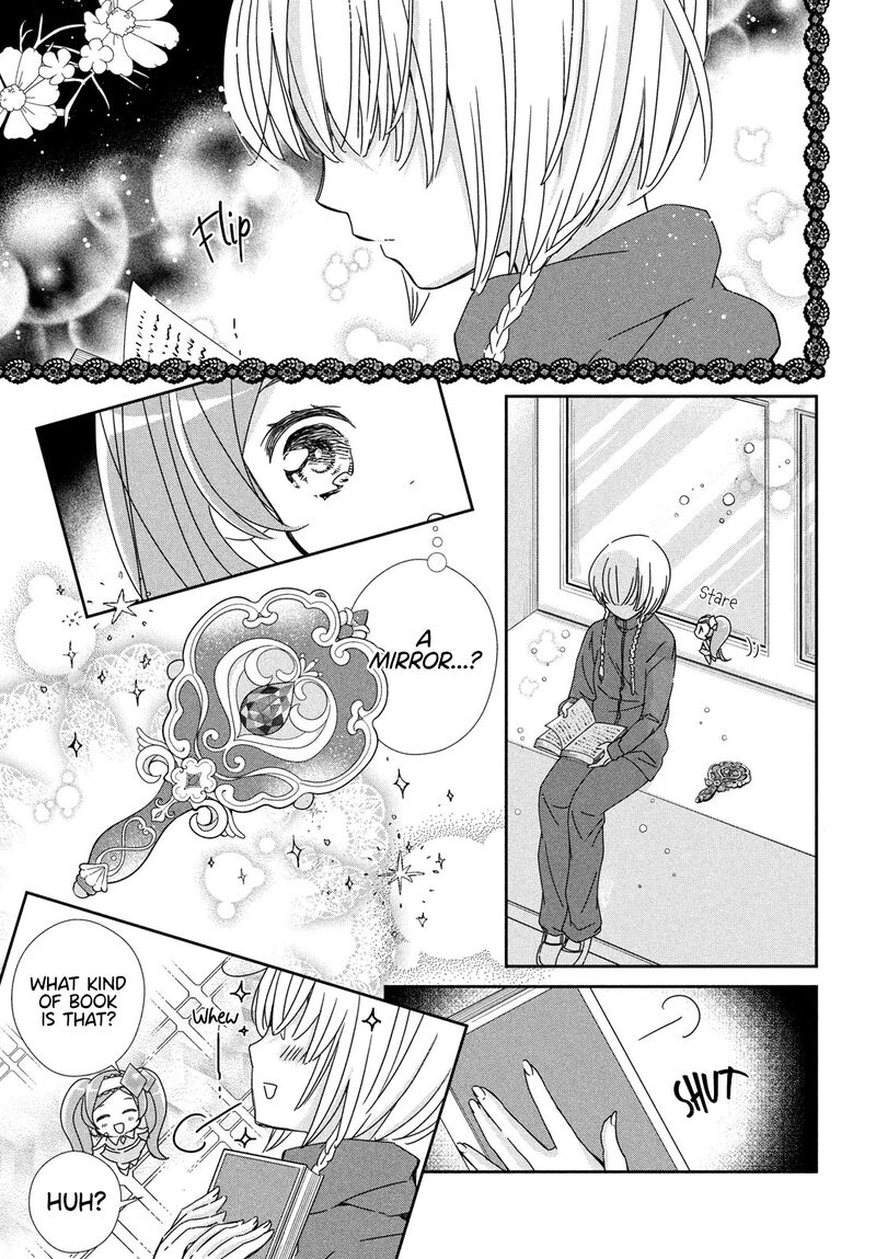 Shugo Chara Jewel Joker Chapter 3 Page 11
