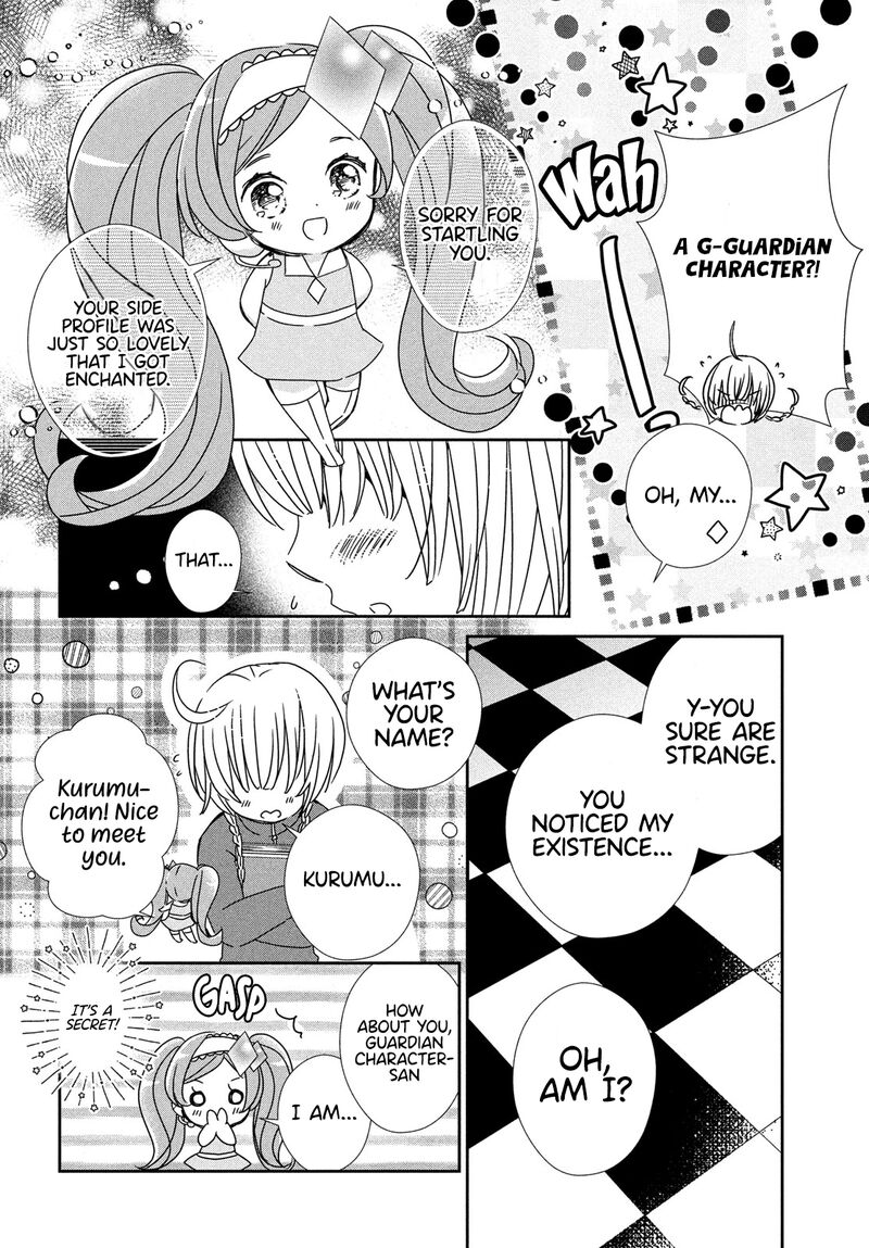Shugo Chara Jewel Joker Chapter 3 Page 12