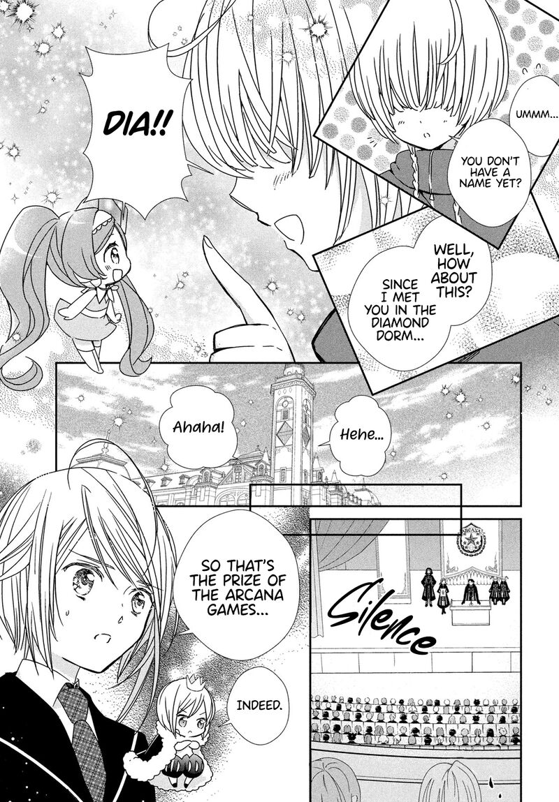 Shugo Chara Jewel Joker Chapter 3 Page 13