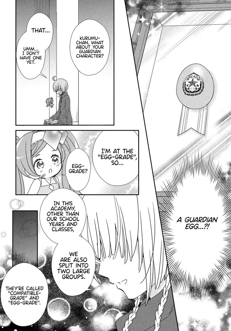 Shugo Chara Jewel Joker Chapter 3 Page 14