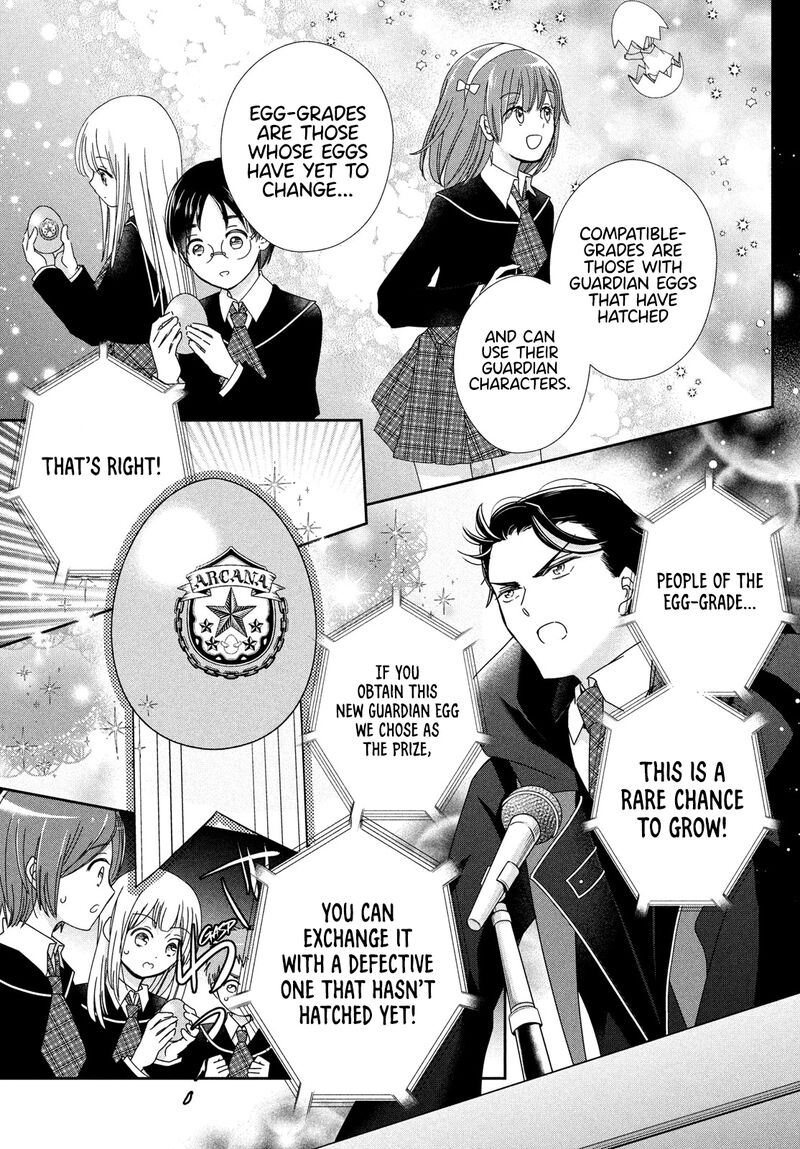 Shugo Chara Jewel Joker Chapter 3 Page 15