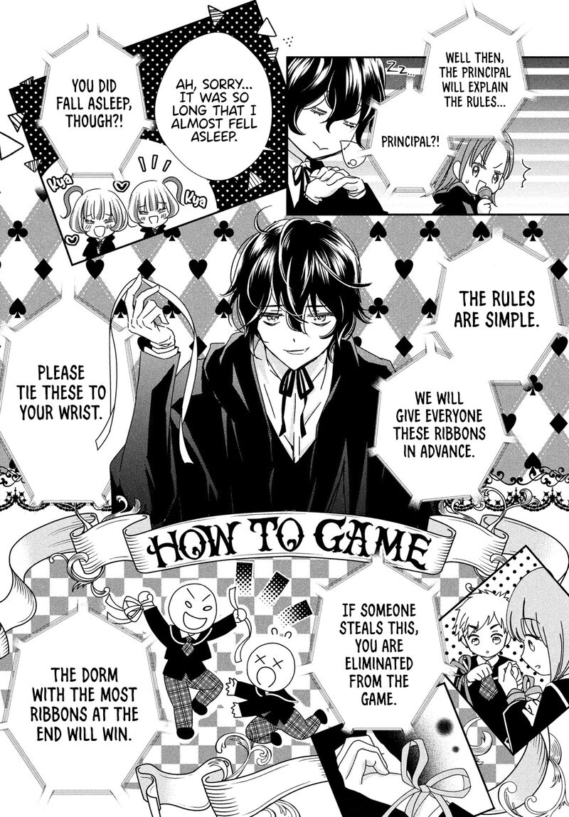 Shugo Chara Jewel Joker Chapter 3 Page 18