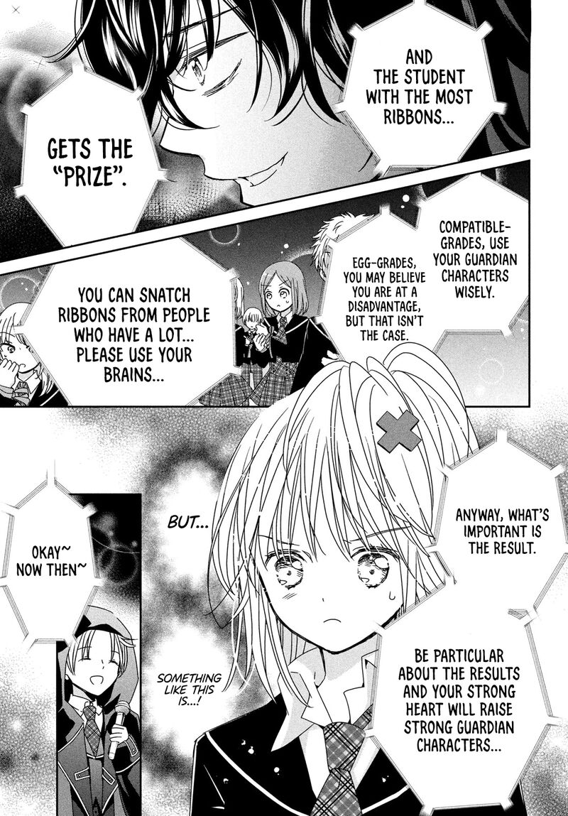 Shugo Chara Jewel Joker Chapter 3 Page 19