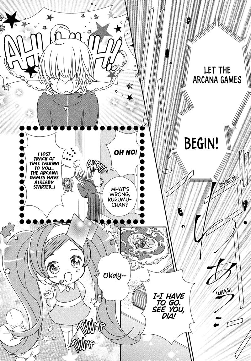 Shugo Chara Jewel Joker Chapter 3 Page 20