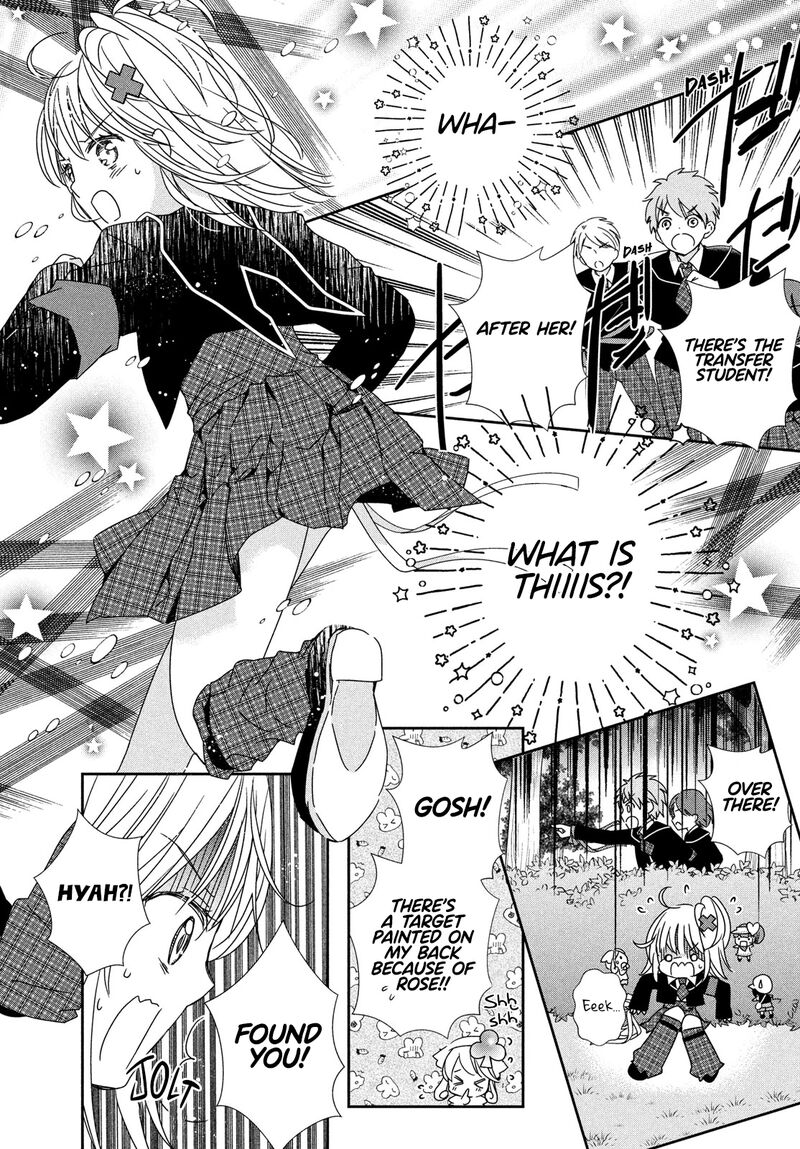 Shugo Chara Jewel Joker Chapter 3 Page 21