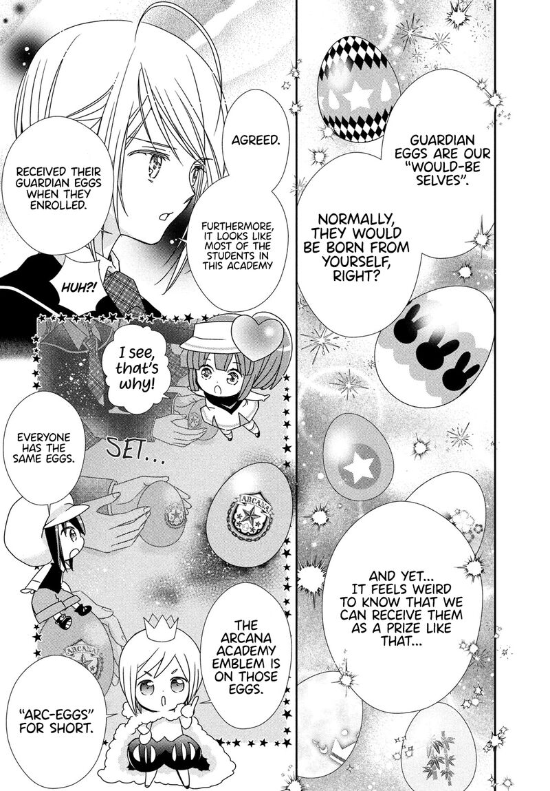 Shugo Chara Jewel Joker Chapter 3 Page 24