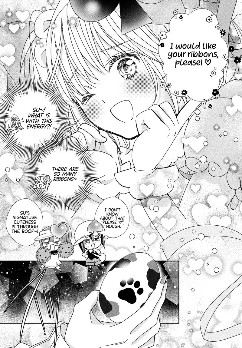 Shugo Chara Jewel Joker Chapter 3 Page 31