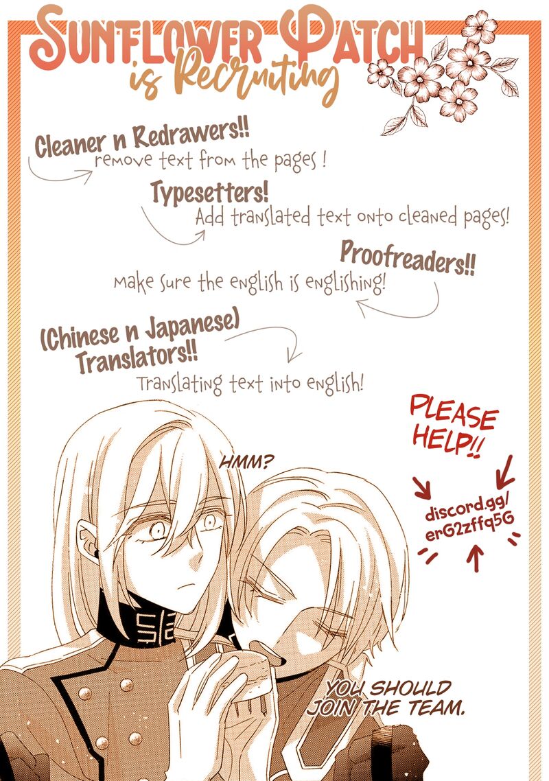 Shugo Chara Jewel Joker Chapter 3 Page 33