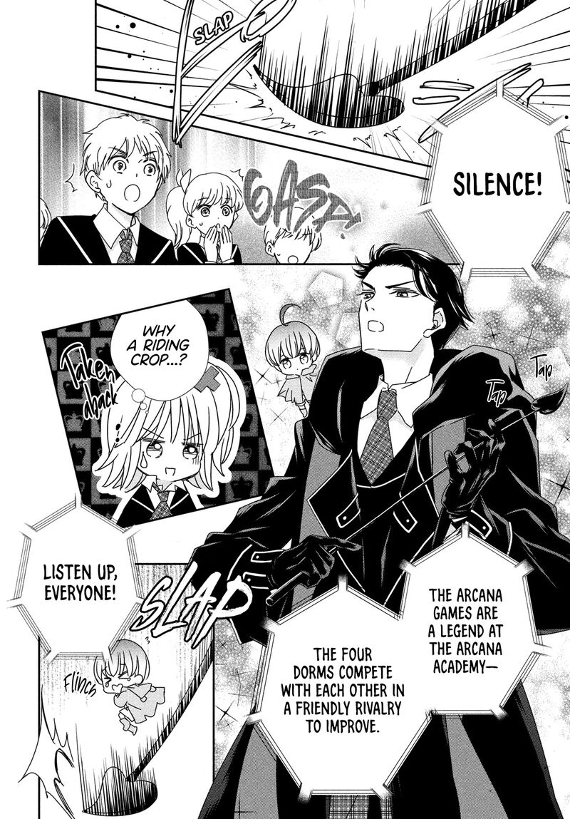 Shugo Chara Jewel Joker Chapter 3 Page 8