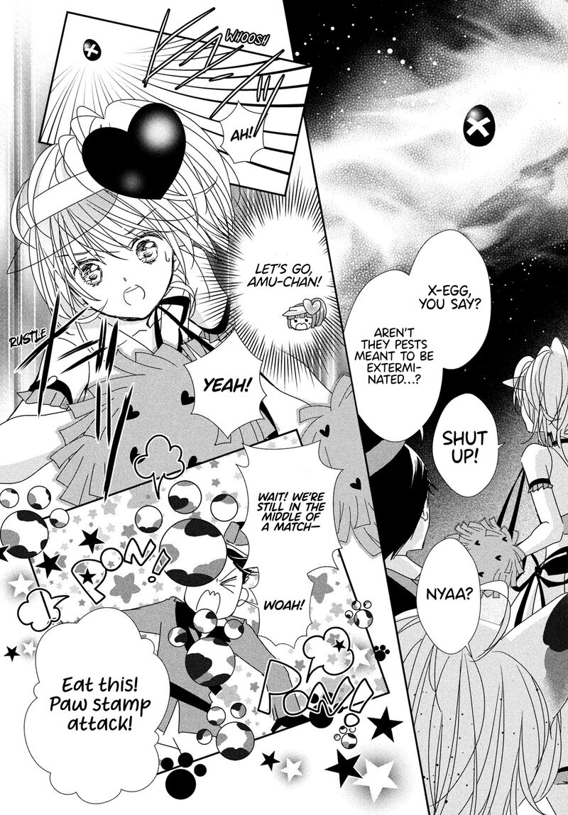 Shugo Chara Jewel Joker Chapter 4 Page 20