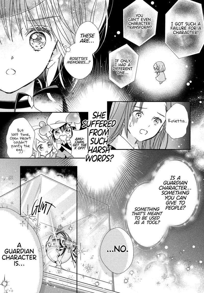 Shugo Chara Jewel Joker Chapter 4 Page 24