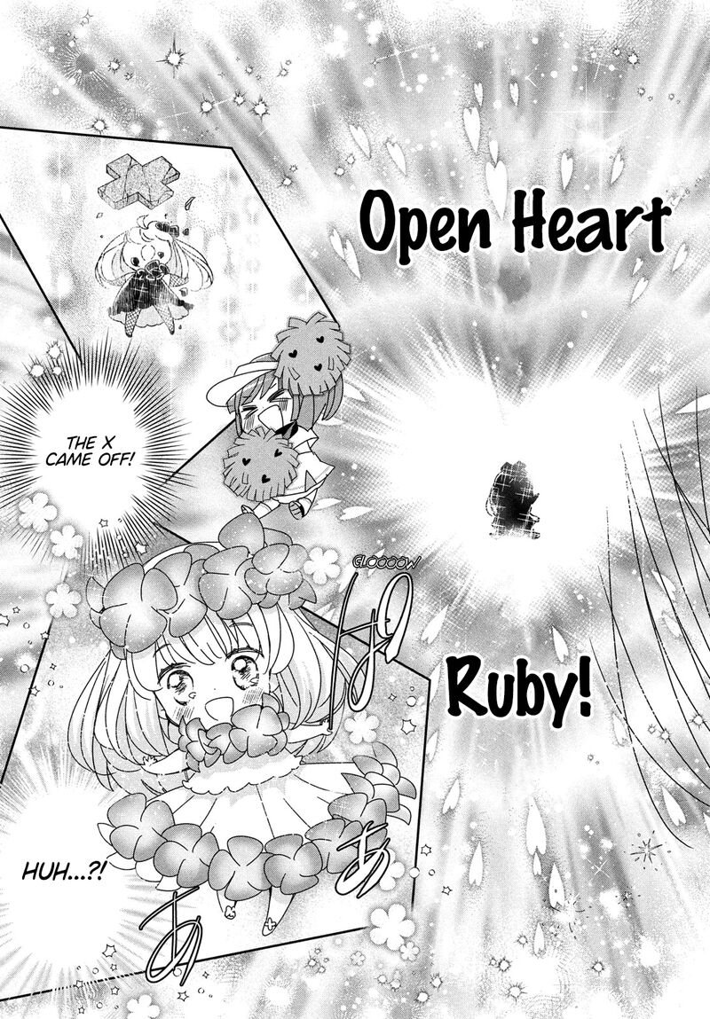 Shugo Chara Jewel Joker Chapter 4 Page 27