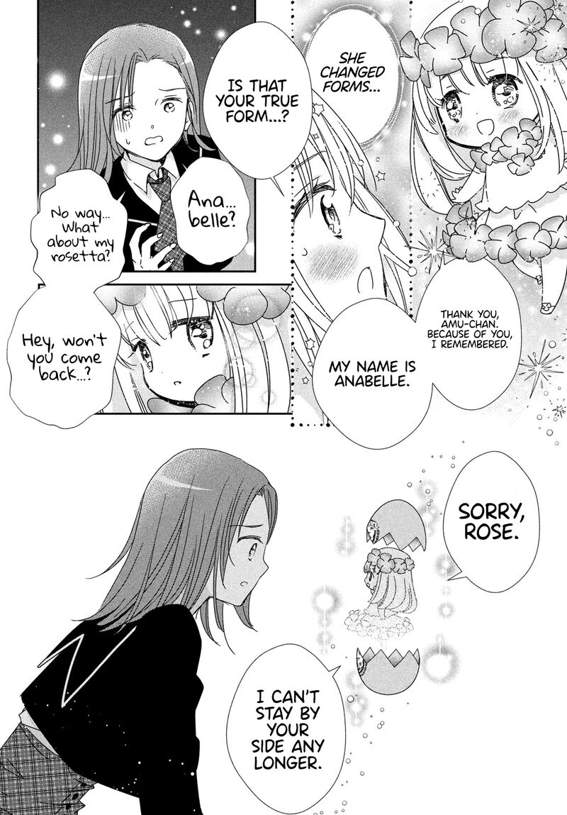 Shugo Chara Jewel Joker Chapter 4 Page 28
