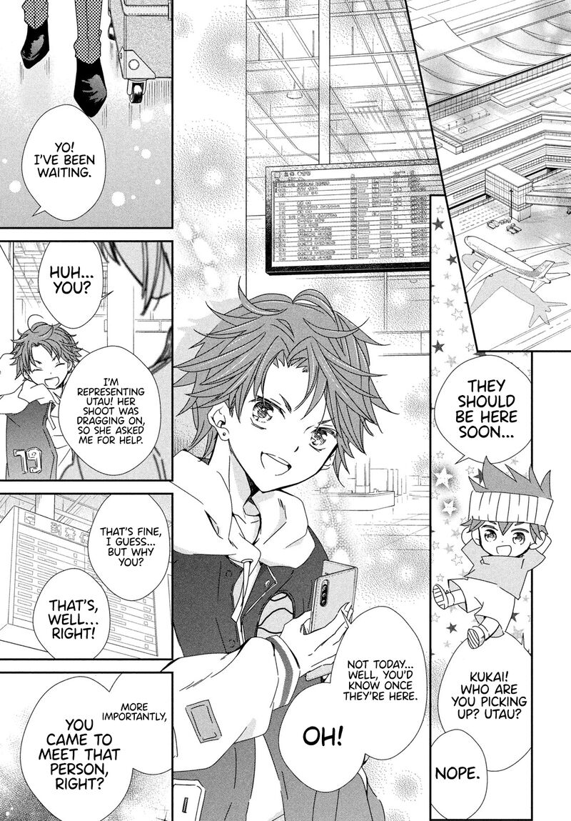 Shugo Chara Jewel Joker Chapter 4 Page 31