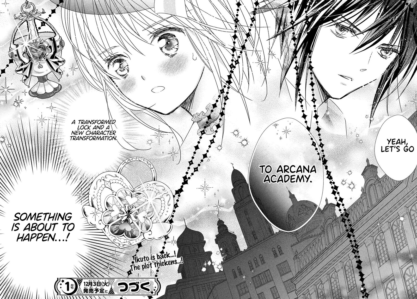 Shugo Chara Jewel Joker Chapter 4 Page 34