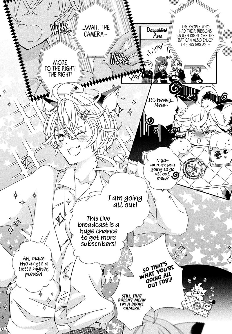 Shugo Chara Jewel Joker Chapter 4 Page 4